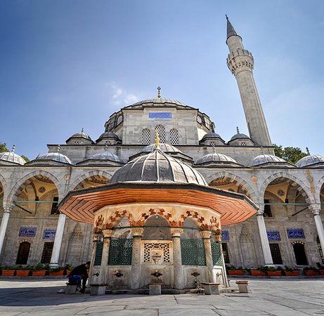 Mesquita de Sokollu Mehmet Pasha